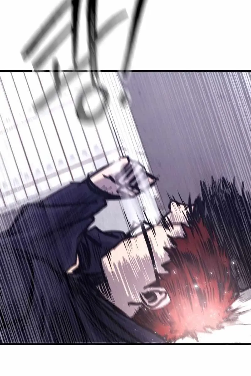 High Class Chapter 33 Page 78