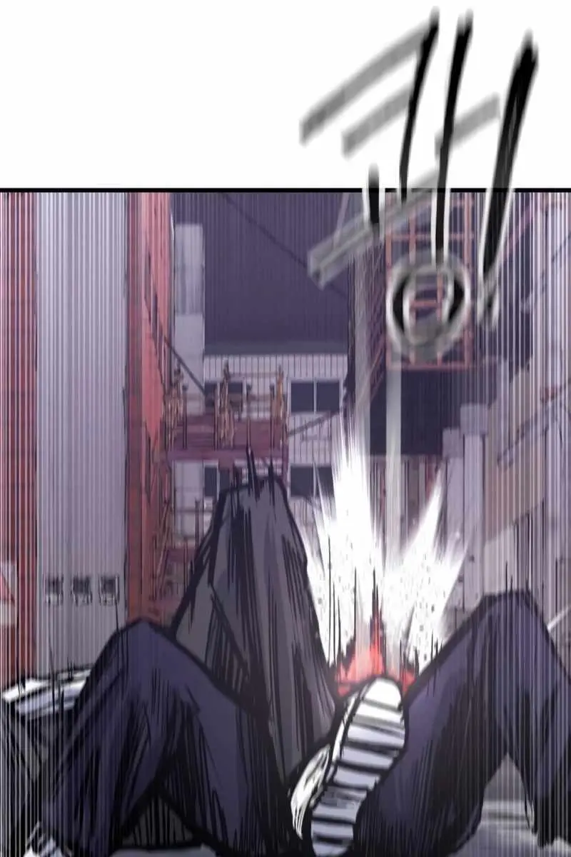 High Class Chapter 33 Page 80