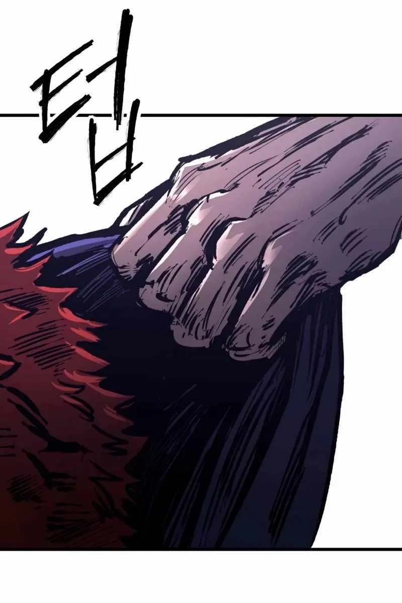 High Class Chapter 33 Page 88