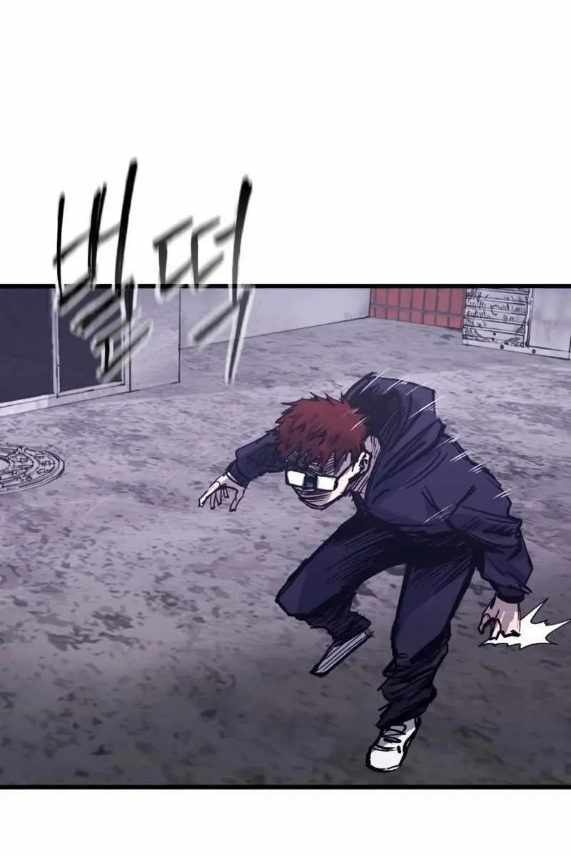 High Class Chapter 33 Page 92