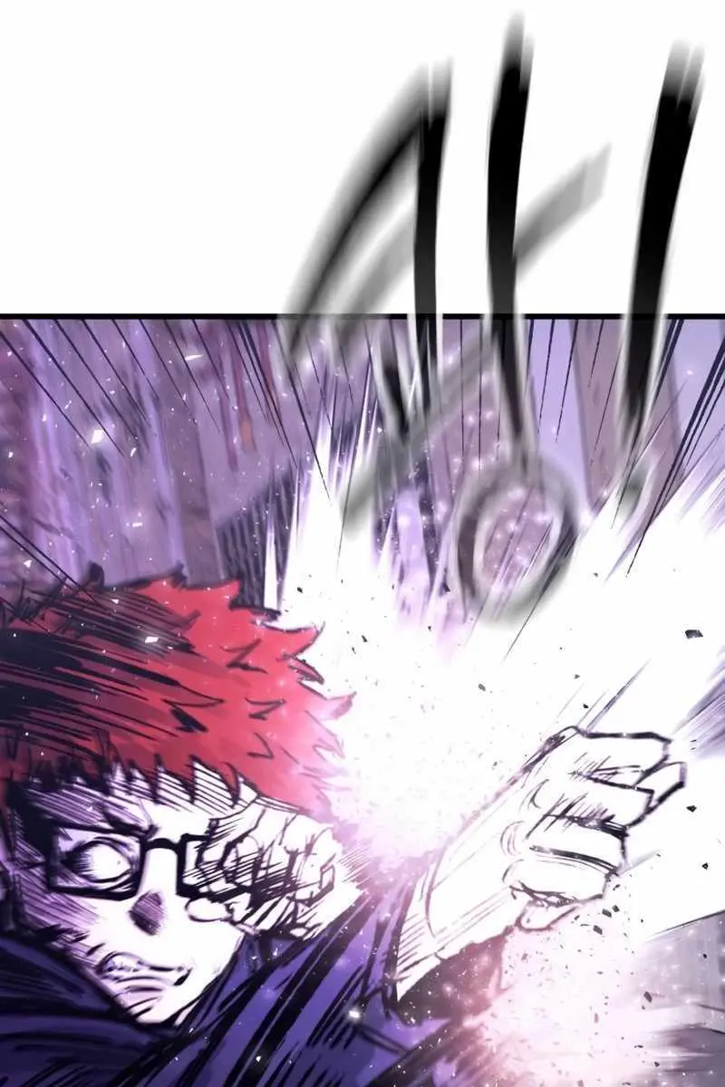 High Class Chapter 33 Page 105