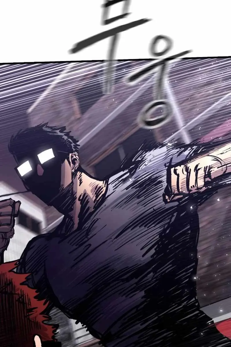 High Class Chapter 33 Page 110