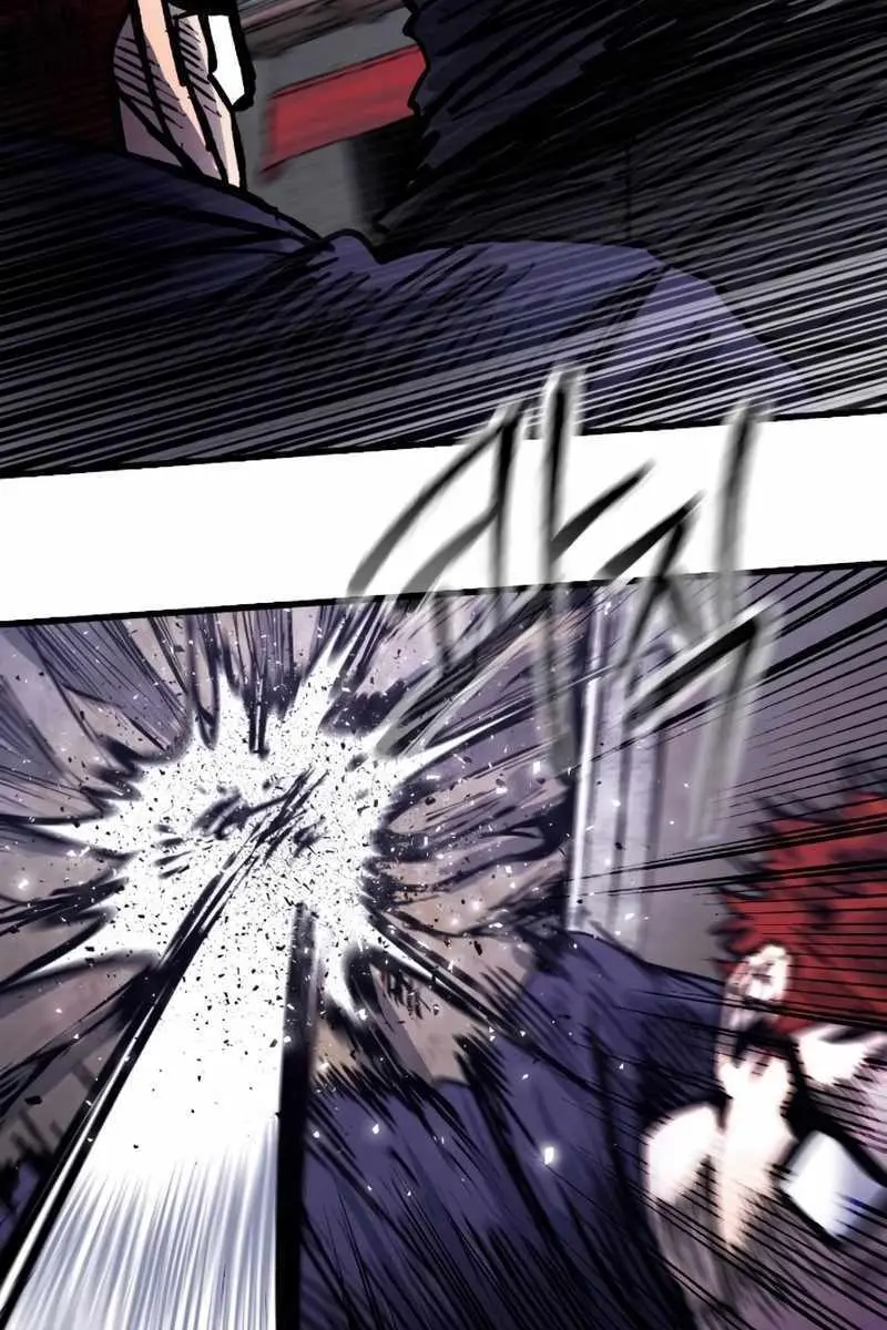 High Class Chapter 33 Page 111