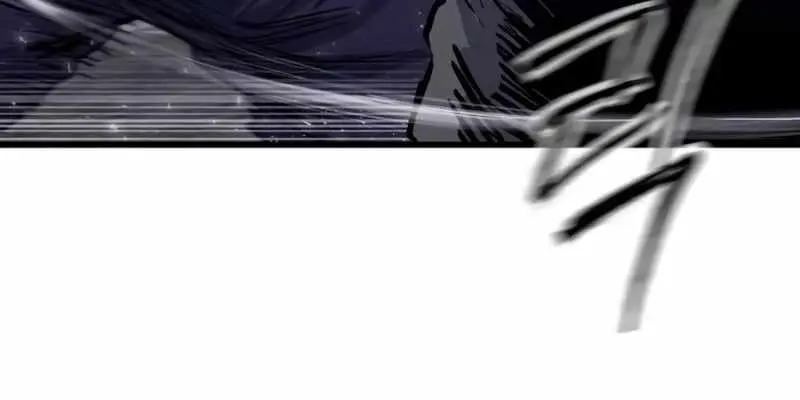 High Class Chapter 33 Page 113