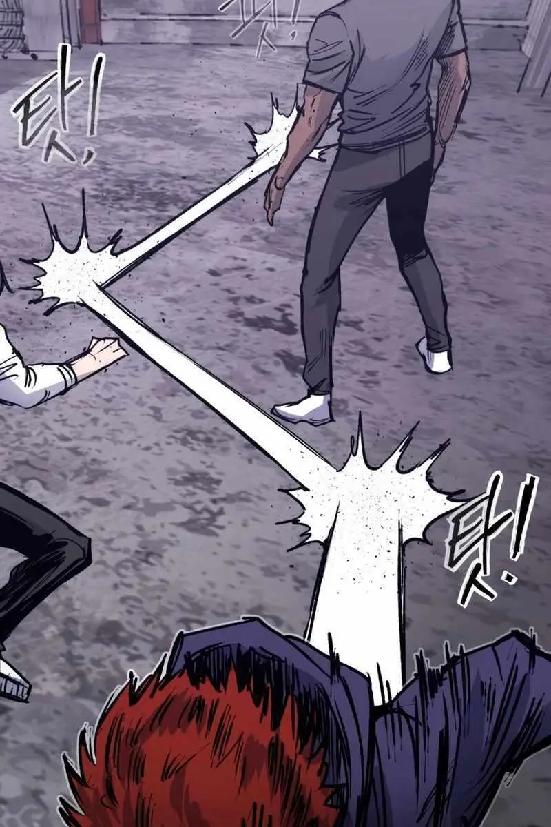 High Class Chapter 33 Page 124