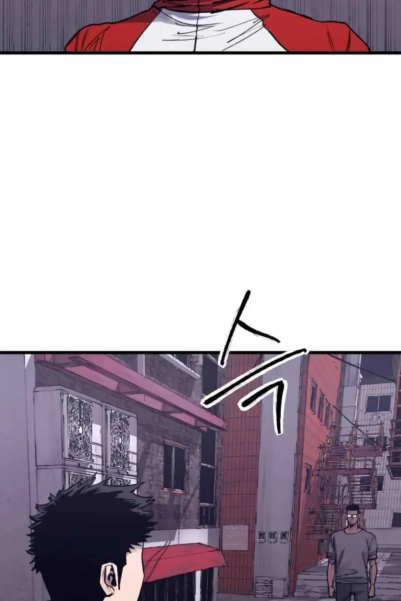 High Class Chapter 33 Page 144