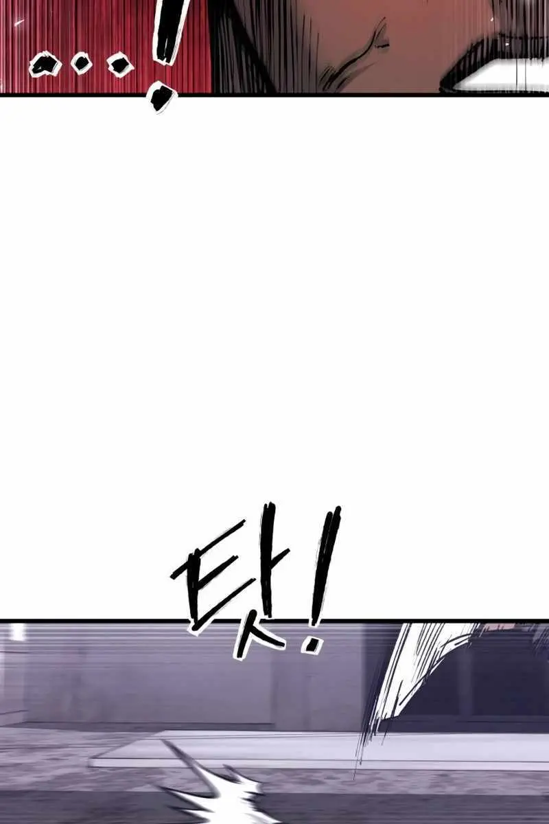 High Class Chapter 33 Page 154