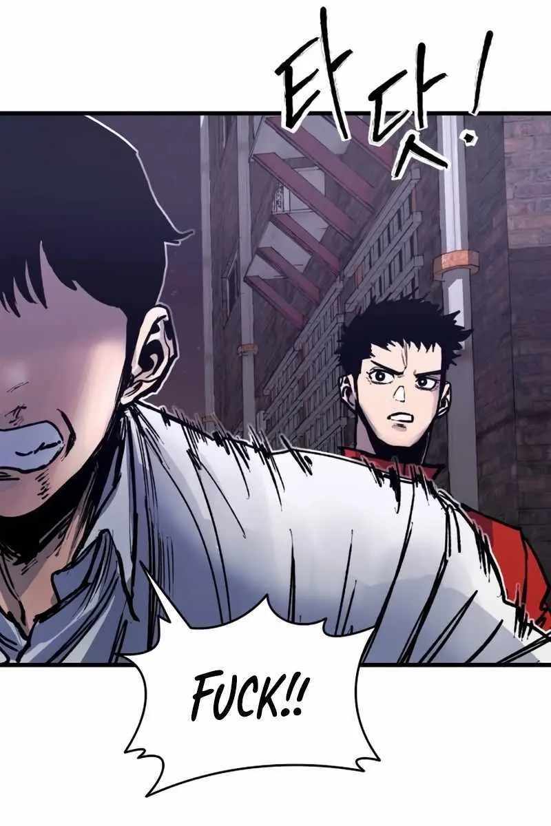 High Class Chapter 33 Page 157