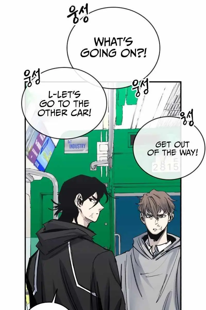 High Class Chapter 33 Page 173