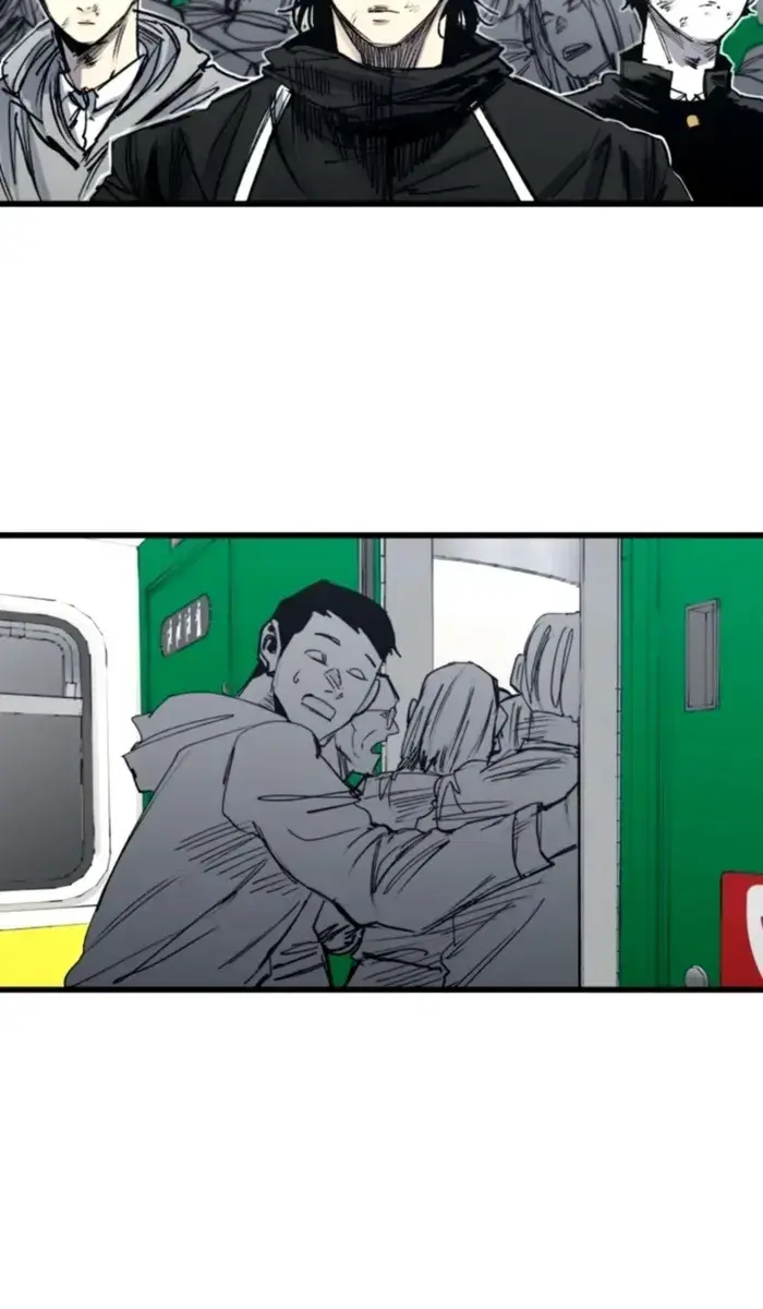 High Class Chapter 34 Page 5