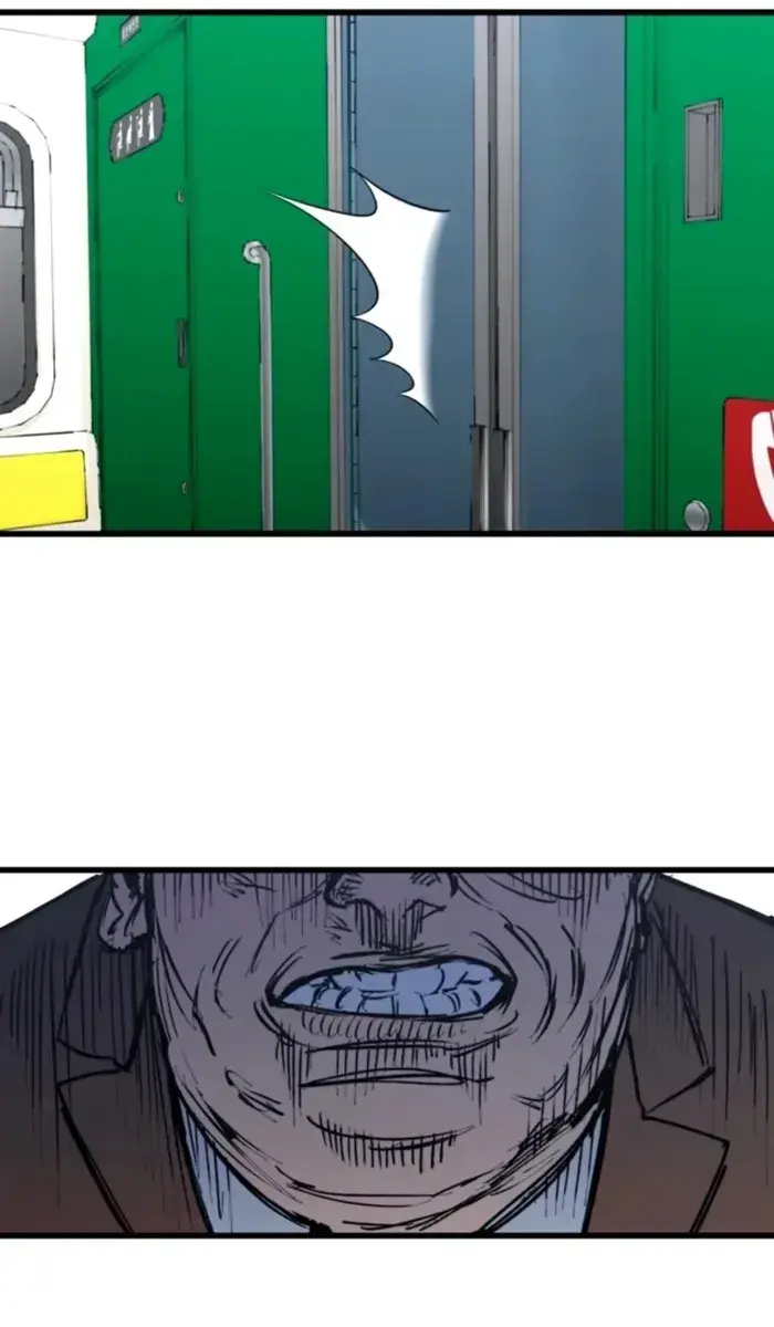 High Class Chapter 34 Page 6