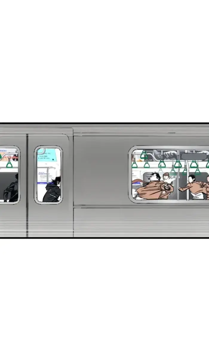 High Class Chapter 34 Page 14