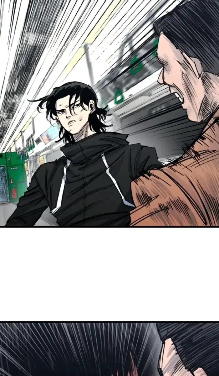 High Class Chapter 34 Page 23