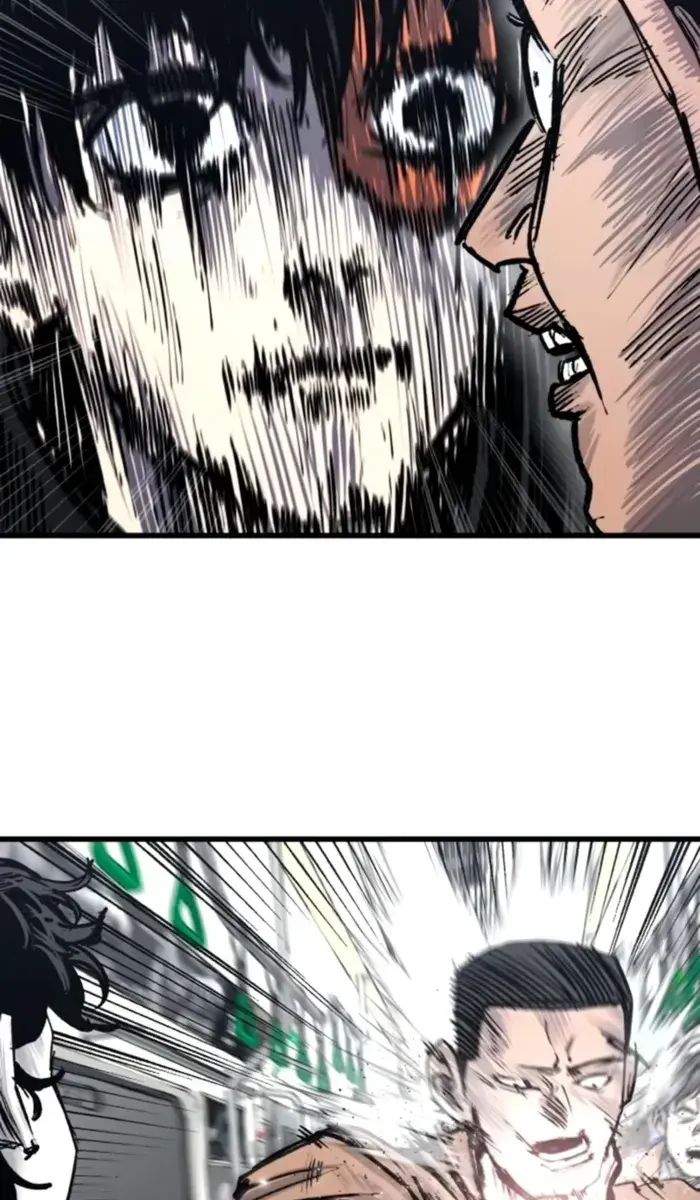 High Class Chapter 34 Page 24