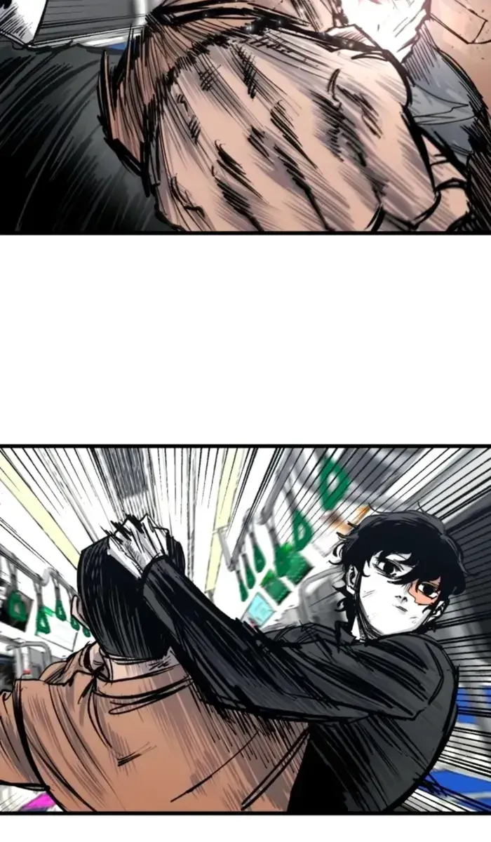 High Class Chapter 34 Page 25