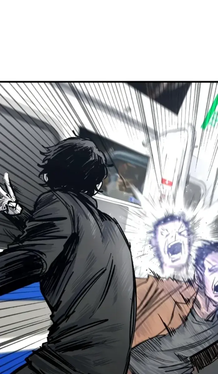 High Class Chapter 34 Page 26