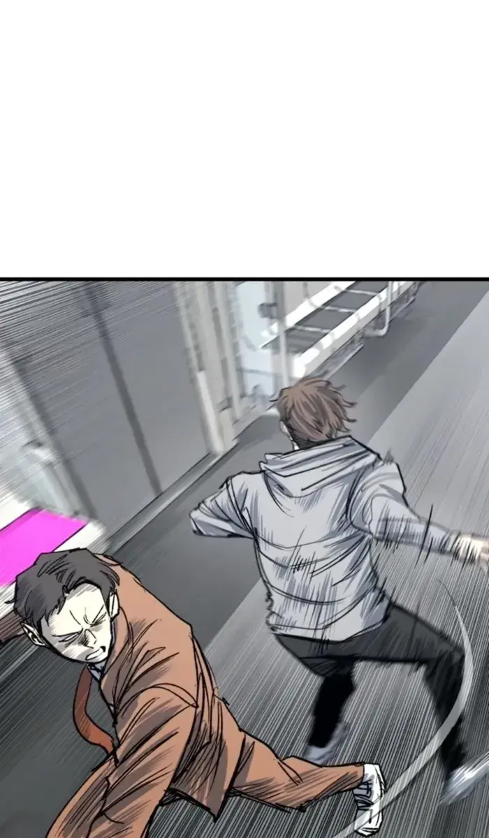 High Class Chapter 34 Page 30