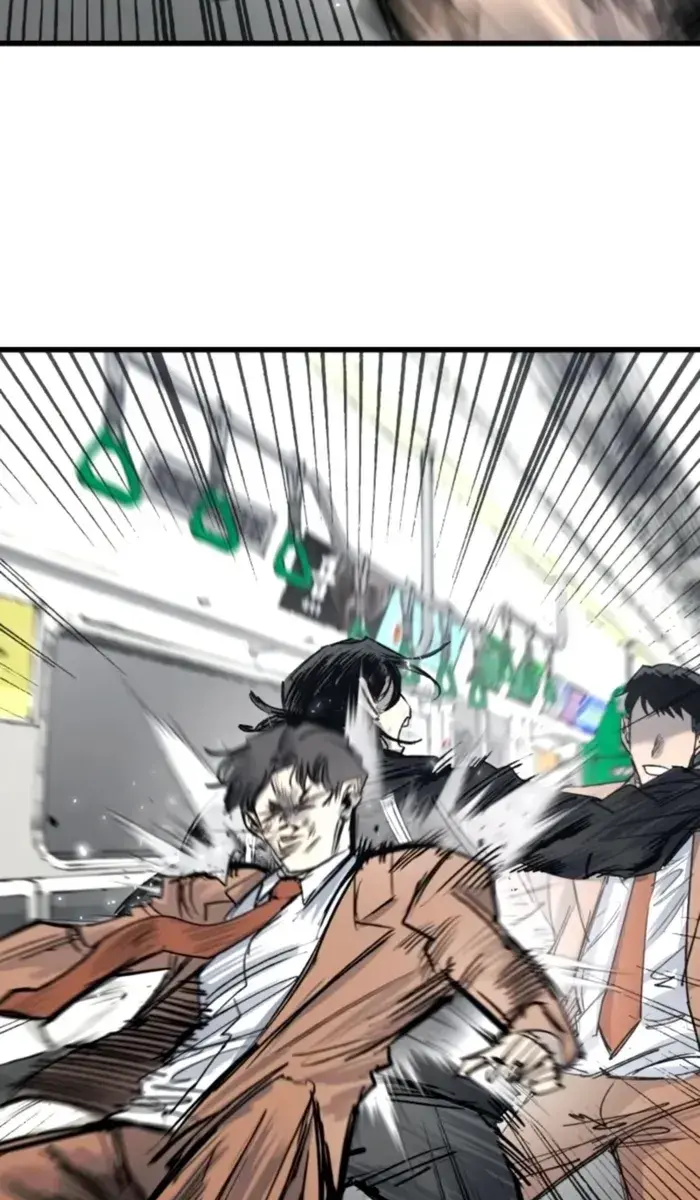 High Class Chapter 34 Page 34