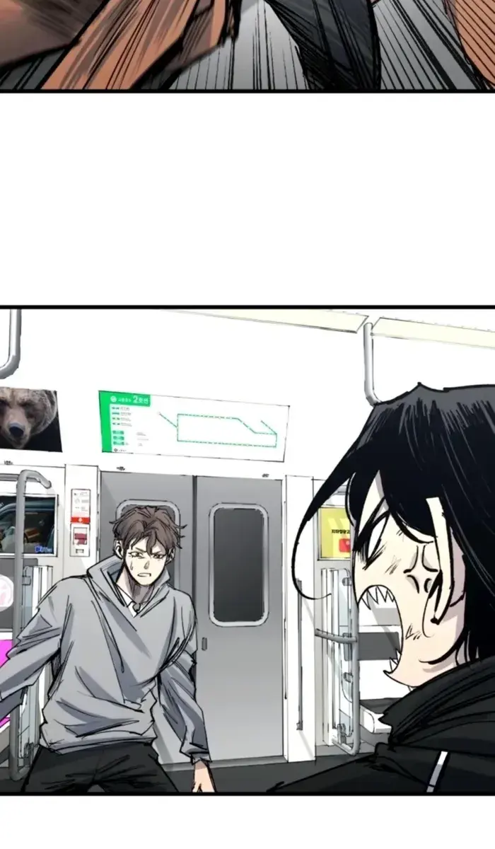 High Class Chapter 34 Page 35