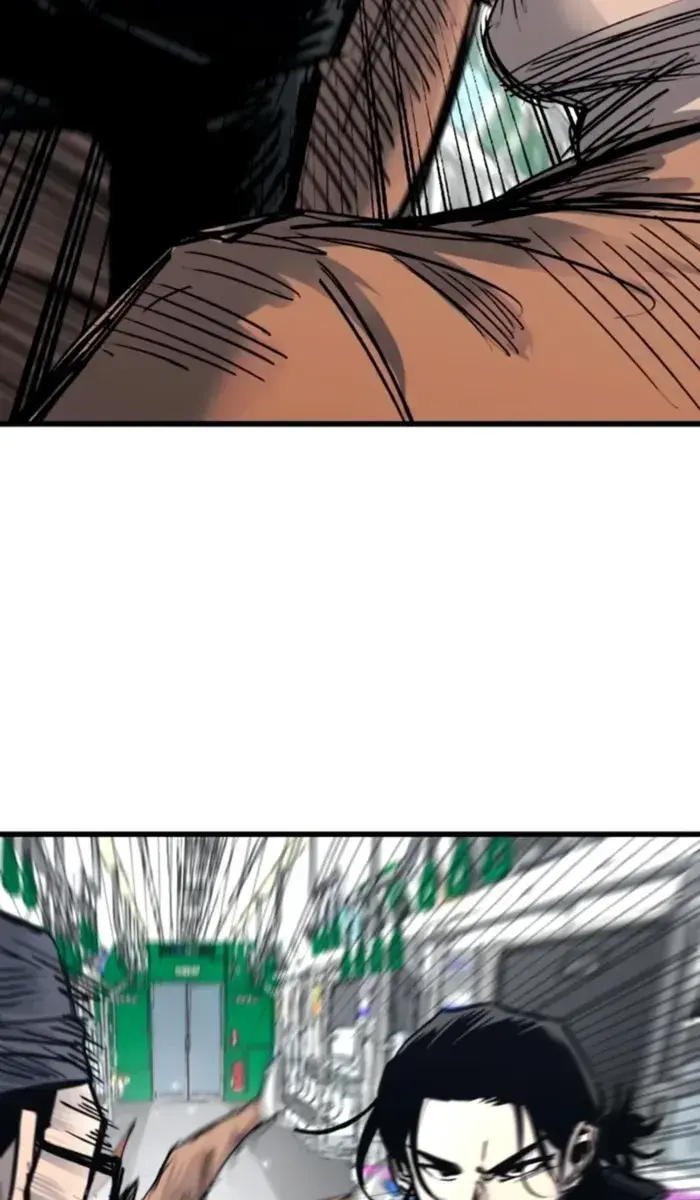 High Class Chapter 34 Page 47