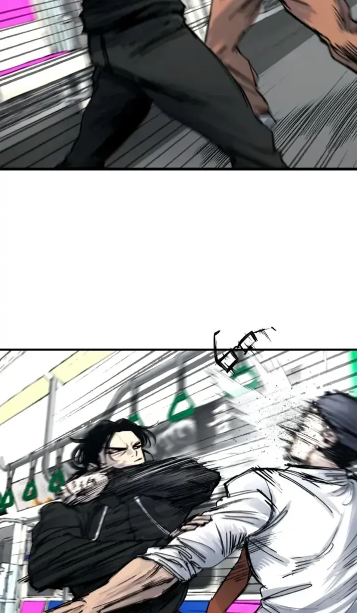 High Class Chapter 34 Page 57