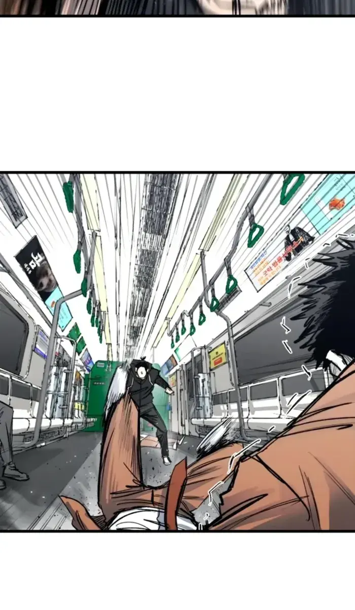 High Class Chapter 34 Page 71