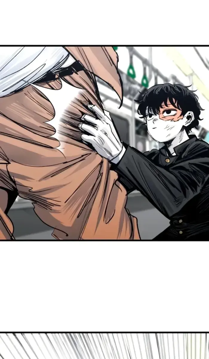 High Class Chapter 34 Page 73