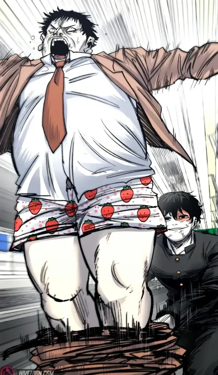 High Class Chapter 34 Page 74