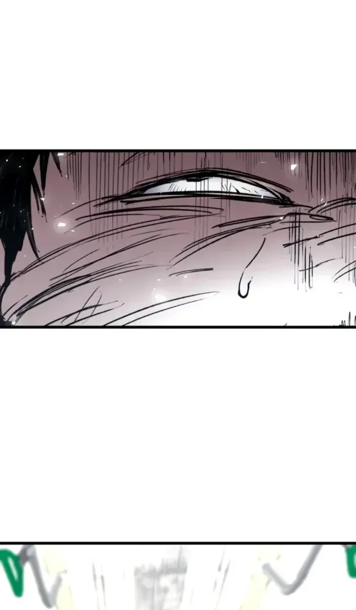 High Class Chapter 34 Page 82