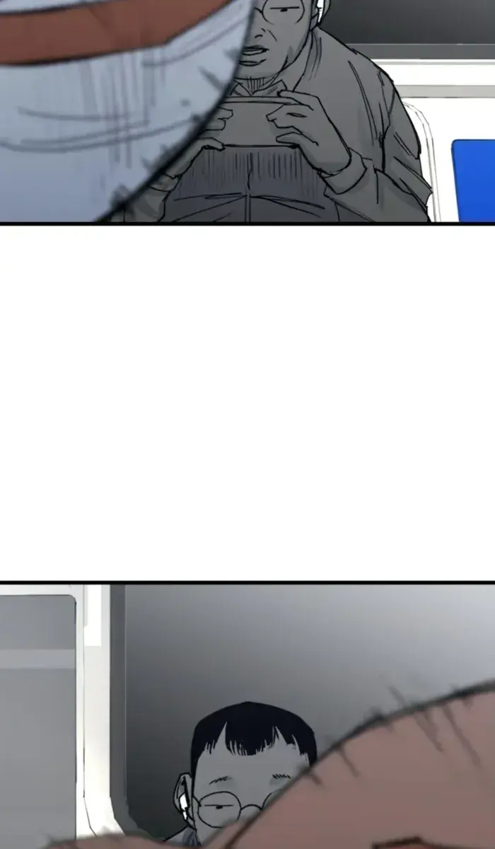 High Class Chapter 34 Page 84