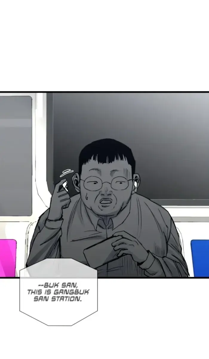 High Class Chapter 34 Page 87