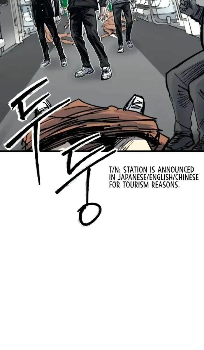 High Class Chapter 34 Page 89