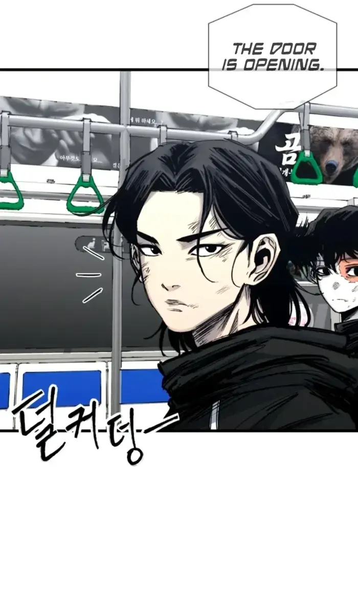 High Class Chapter 34 Page 90