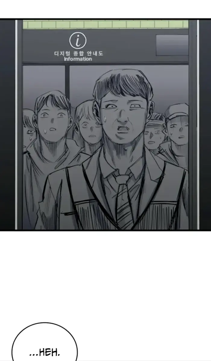 High Class Chapter 34 Page 91