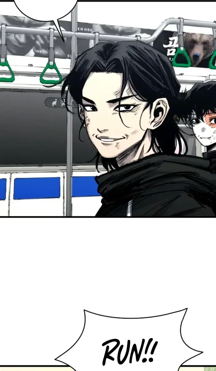 High Class Chapter 34 Page 92