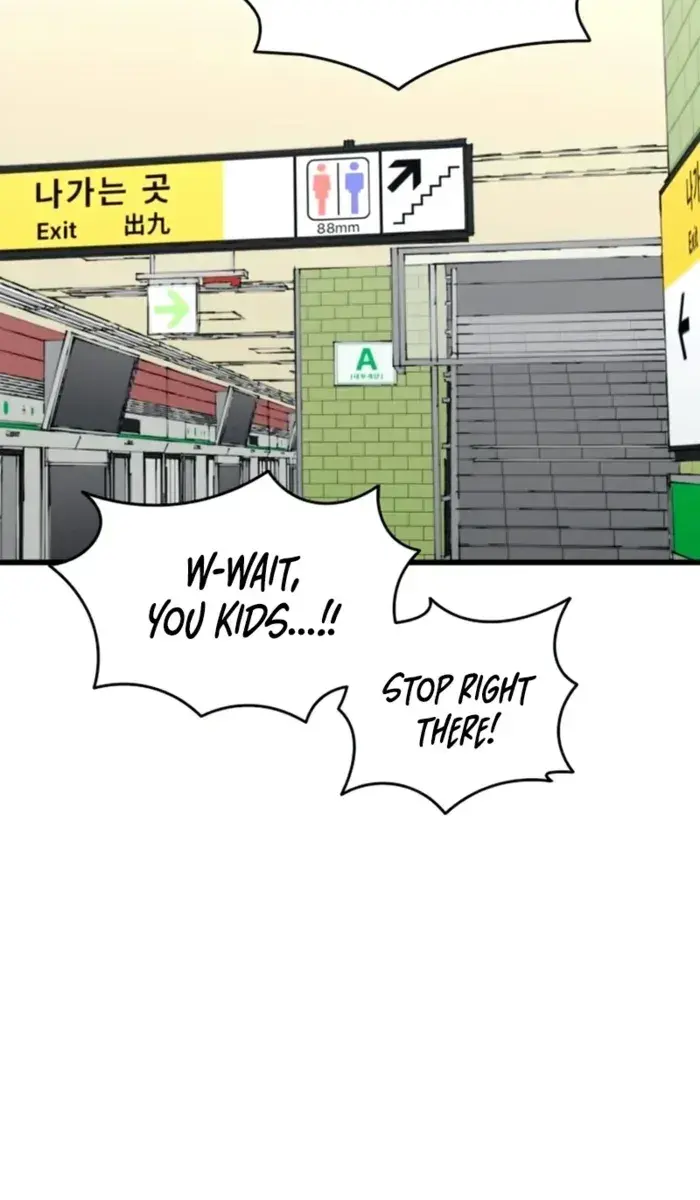 High Class Chapter 34 Page 93