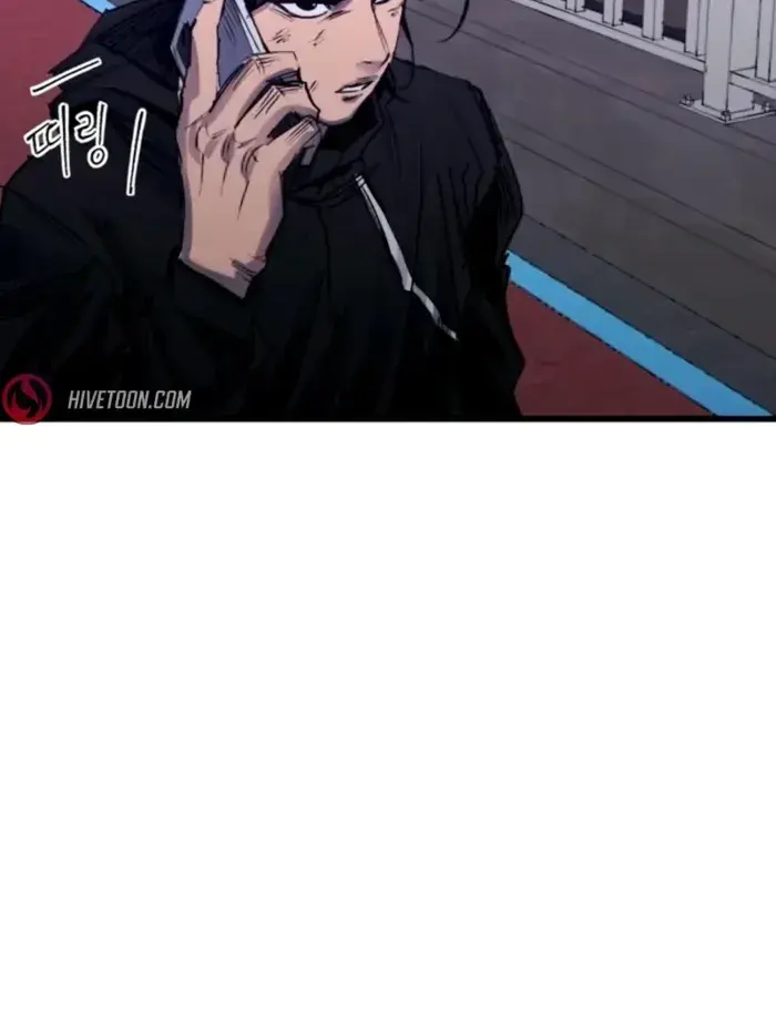 High Class Chapter 34 Page 106