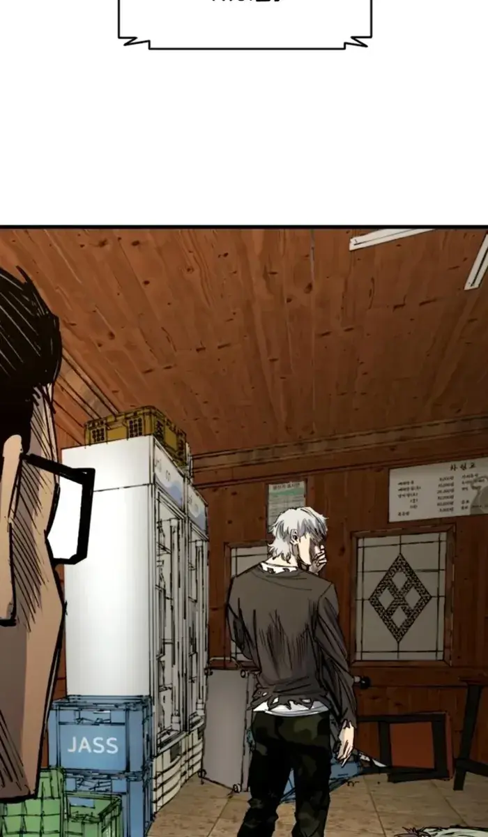 High Class Chapter 34 Page 115