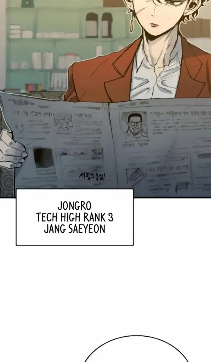 High Class Chapter 35 Page 8