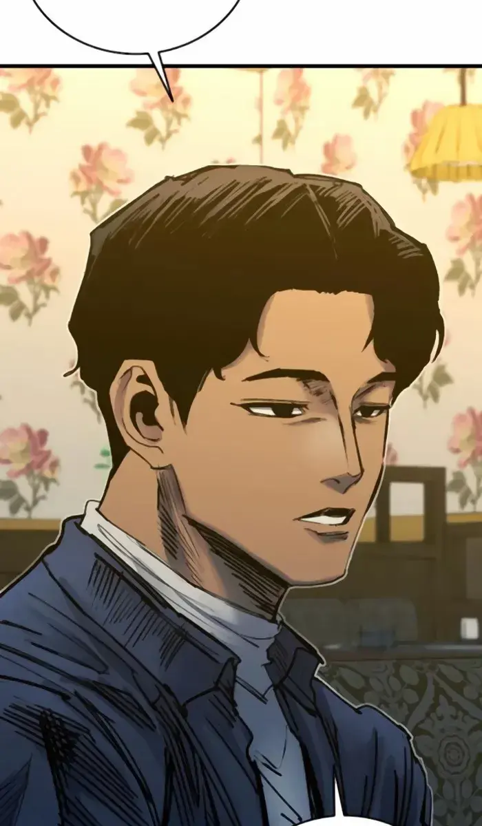 High Class Chapter 35 Page 20