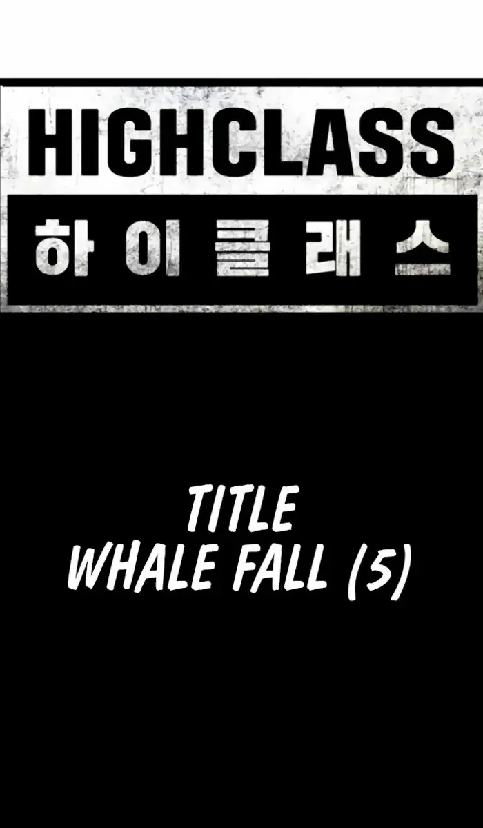 High Class Chapter 35 Page 35