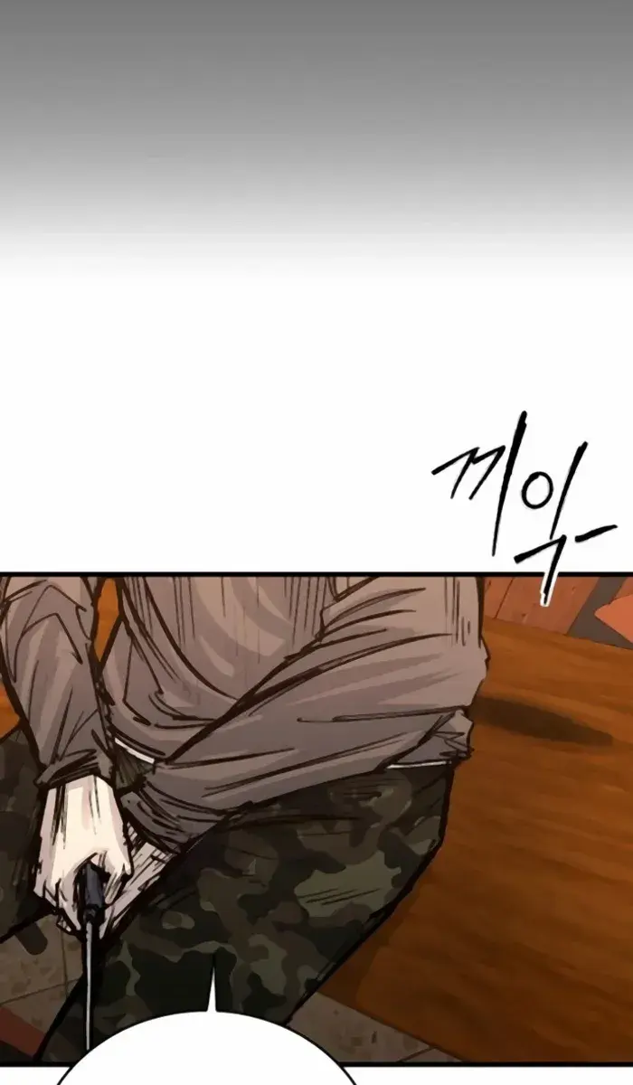 High Class Chapter 35 Page 53