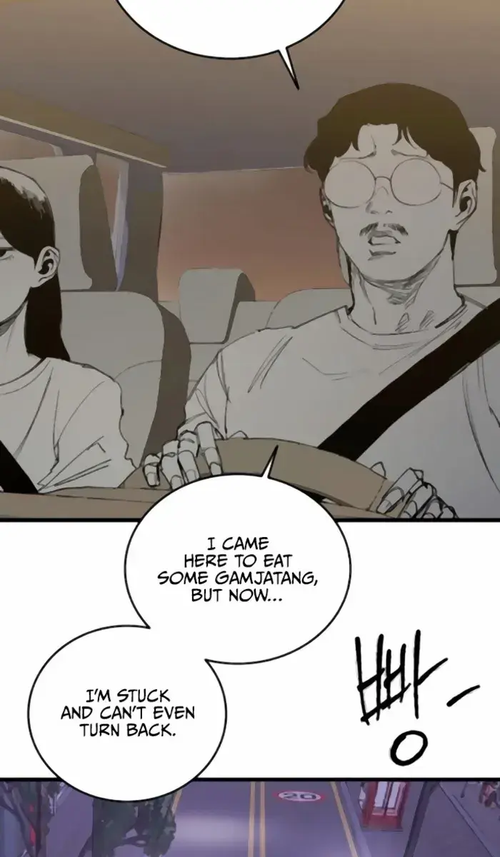 High Class Chapter 35 Page 58