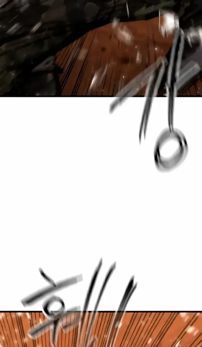 High Class Chapter 35 Page 73