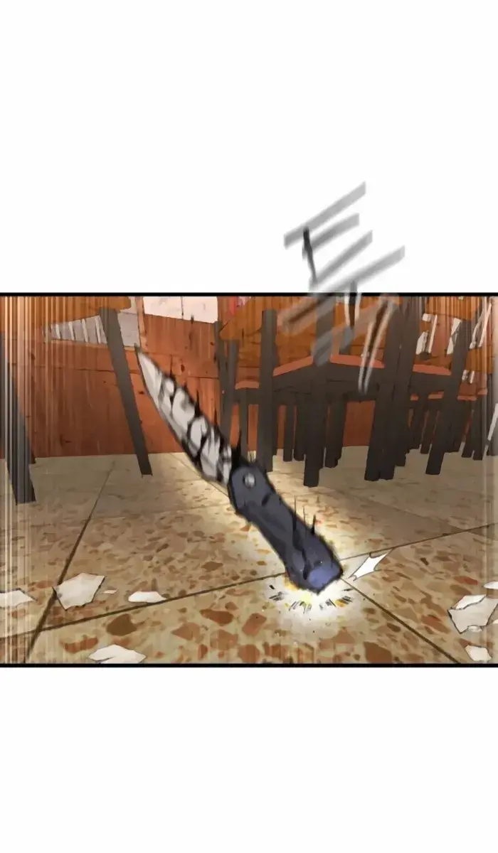 High Class Chapter 35 Page 76