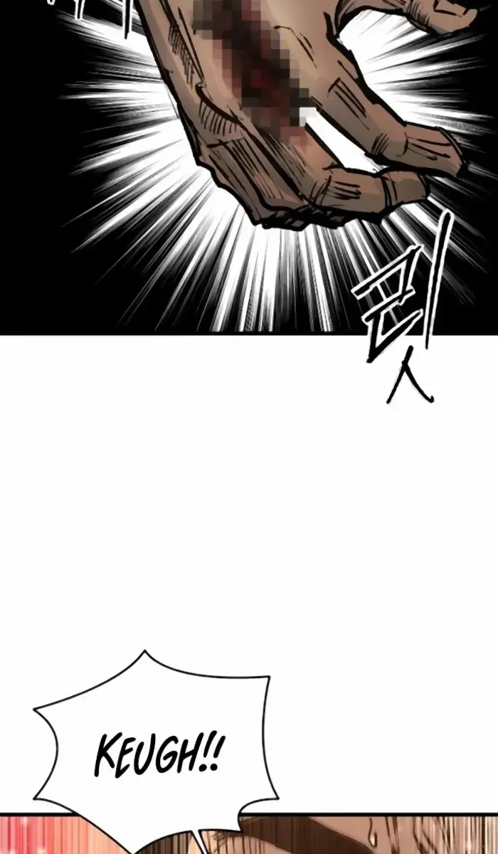 High Class Chapter 35 Page 82