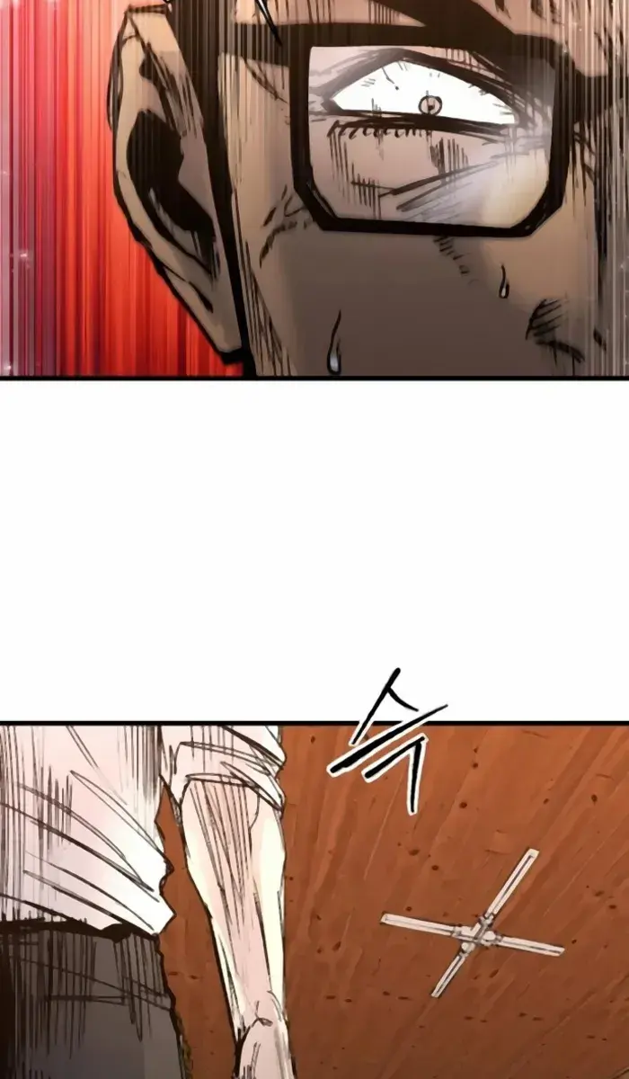 High Class Chapter 35 Page 83