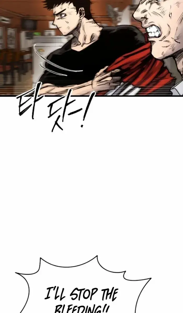 High Class Chapter 35 Page 88