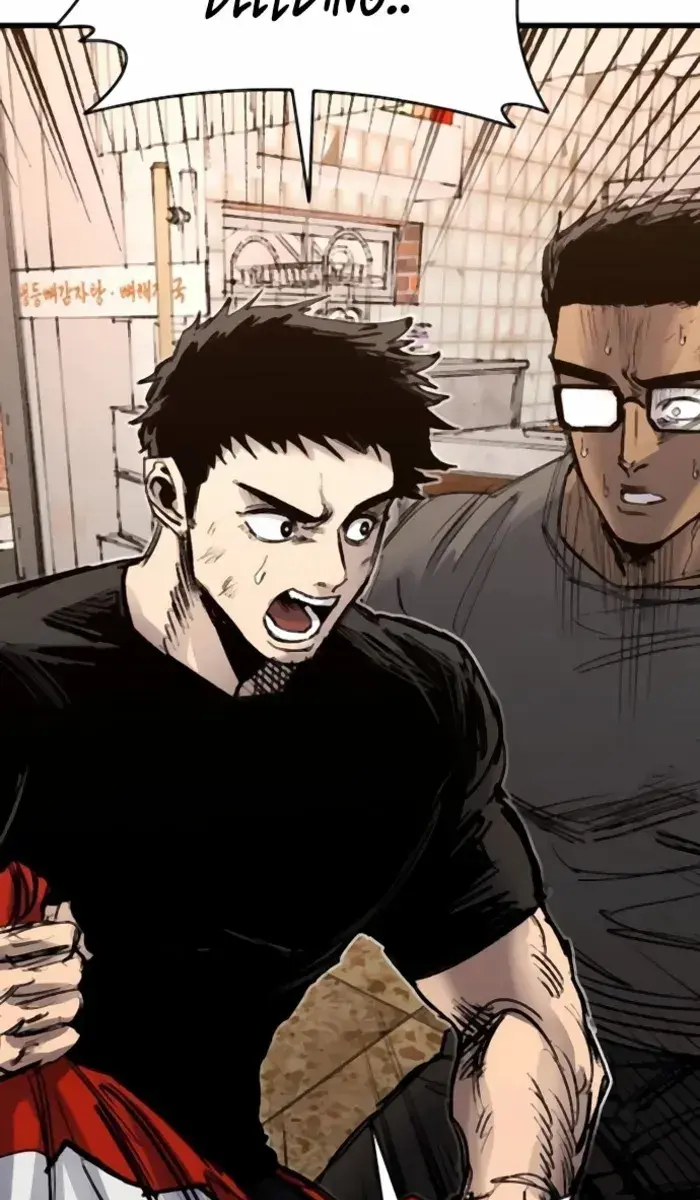 High Class Chapter 35 Page 89