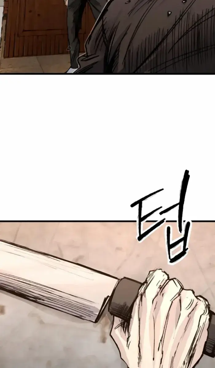 High Class Chapter 35 Page 91